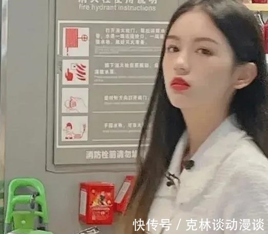 中餐厅5|《中餐厅5》路透龚俊清爽丁真呆萌，网曝定档时间，跟往年一样