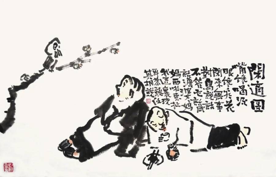 中国美术$新文人画代表王春江参加当代书画名家趵突泉迎春展