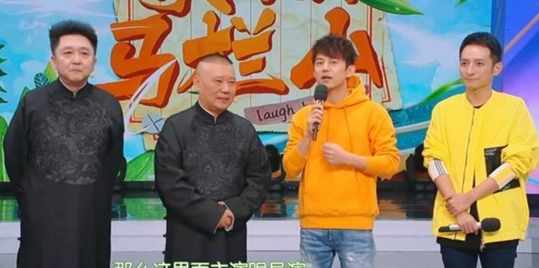 回应 《快本》遭质疑看人下菜碟,谁红谁上,导演回应:时代不同了