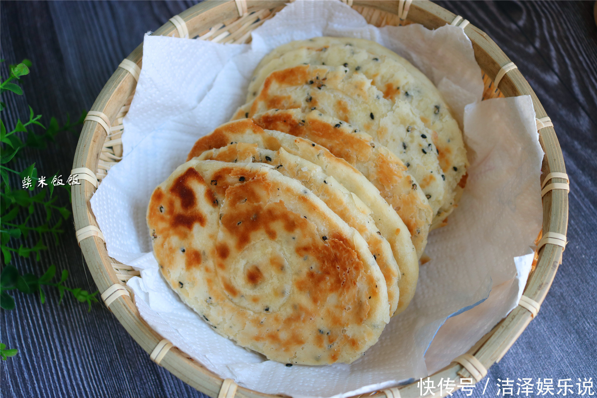 比买|学会油酥饼这做法,再也不用出去买了,外酥里软,比买的好吃