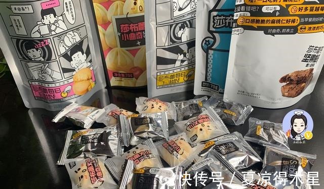 奥利奥|买饼干时，别总是选“奥利奥”，这4款饼干也来尝一尝，好吃便宜！
