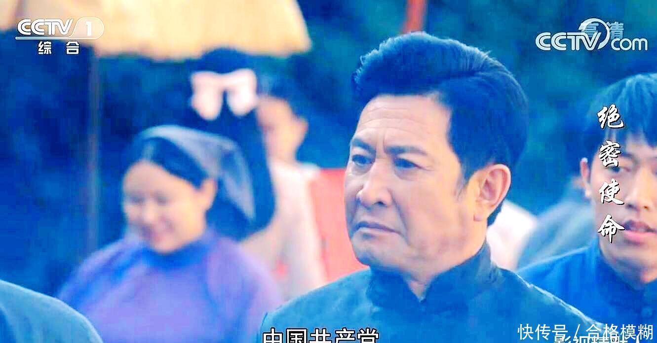 李叔岩 赖寿章:二六年确立信仰,矢志不渝!断线四年,一直在寻归家之路