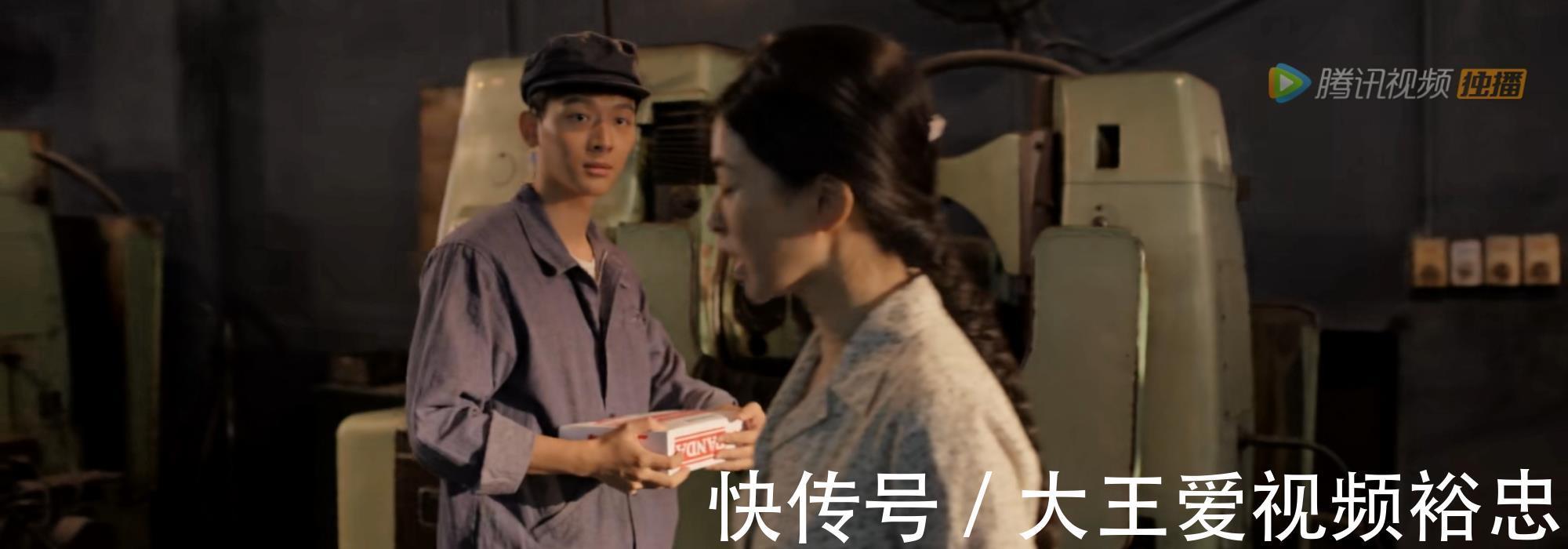 |《乔家的儿女》的马素芹婚姻已经成了笑话,但她也还是个体面人