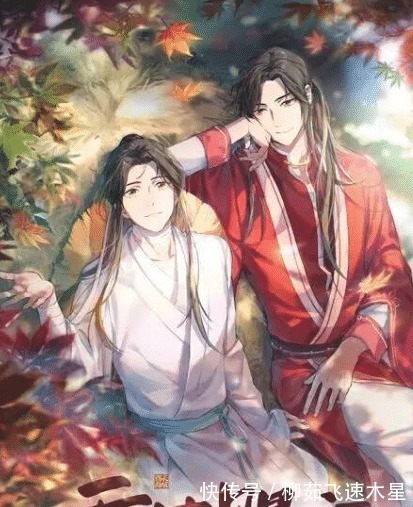 绘梦|绘梦又惹麻烦,抄袭巨人分镜天官赐福被拖累,原著不背锅