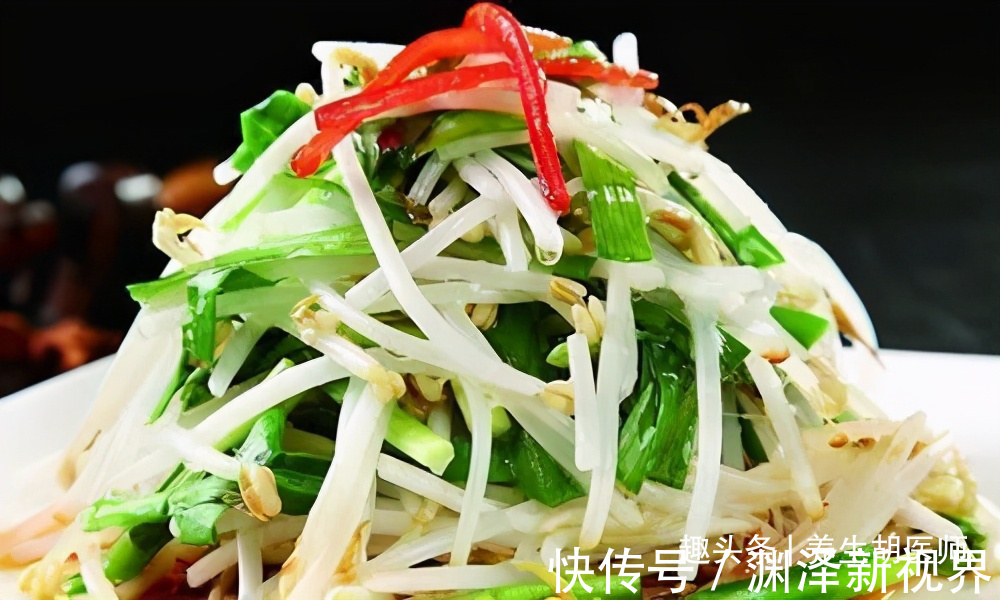 营养|女性过了40岁常吃3种食物，补充营养，有益健康，只要几块钱