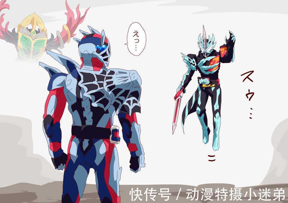 斯特利乌斯|门田掉落在悬崖中该怎么自救?需要远古飞龙奇幻书,可以参考圣刃