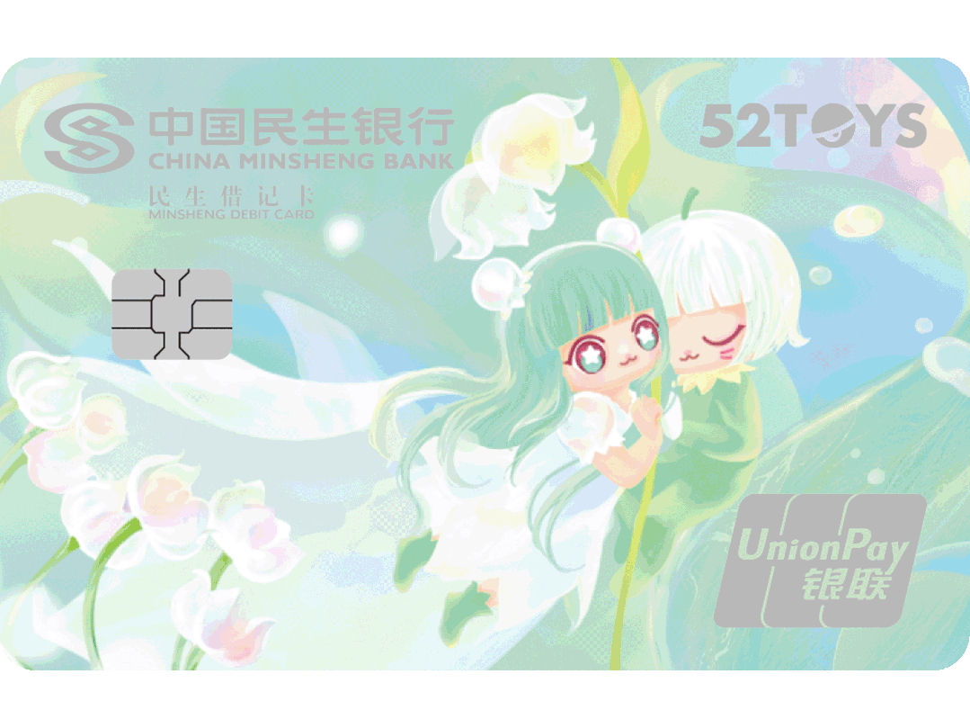 赠票深圳孟子坤直火帮FEEELEVEN克然Eli拉音夏提lil rich