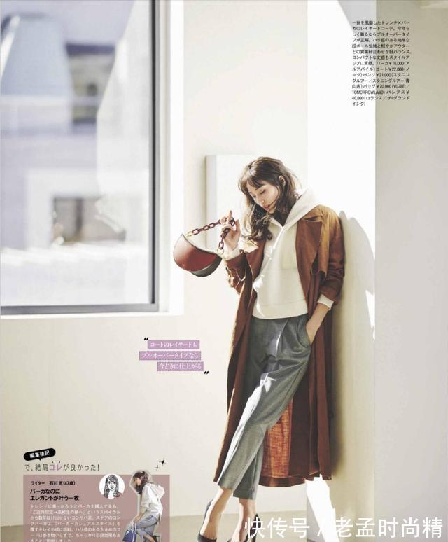 卫衣 要打造出年轻感就得多穿卫衣,学会这样挑选和搭配,时尚又减龄