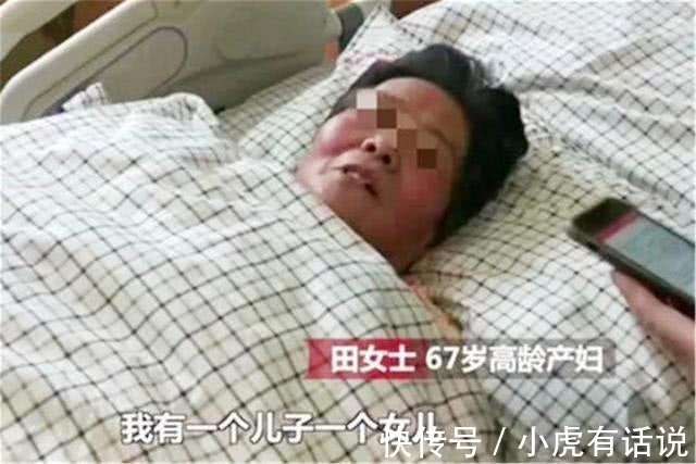 黄天赐|山东的黄天赐2周岁了,而她的妈妈已经69岁了,一家人会幸福吗?