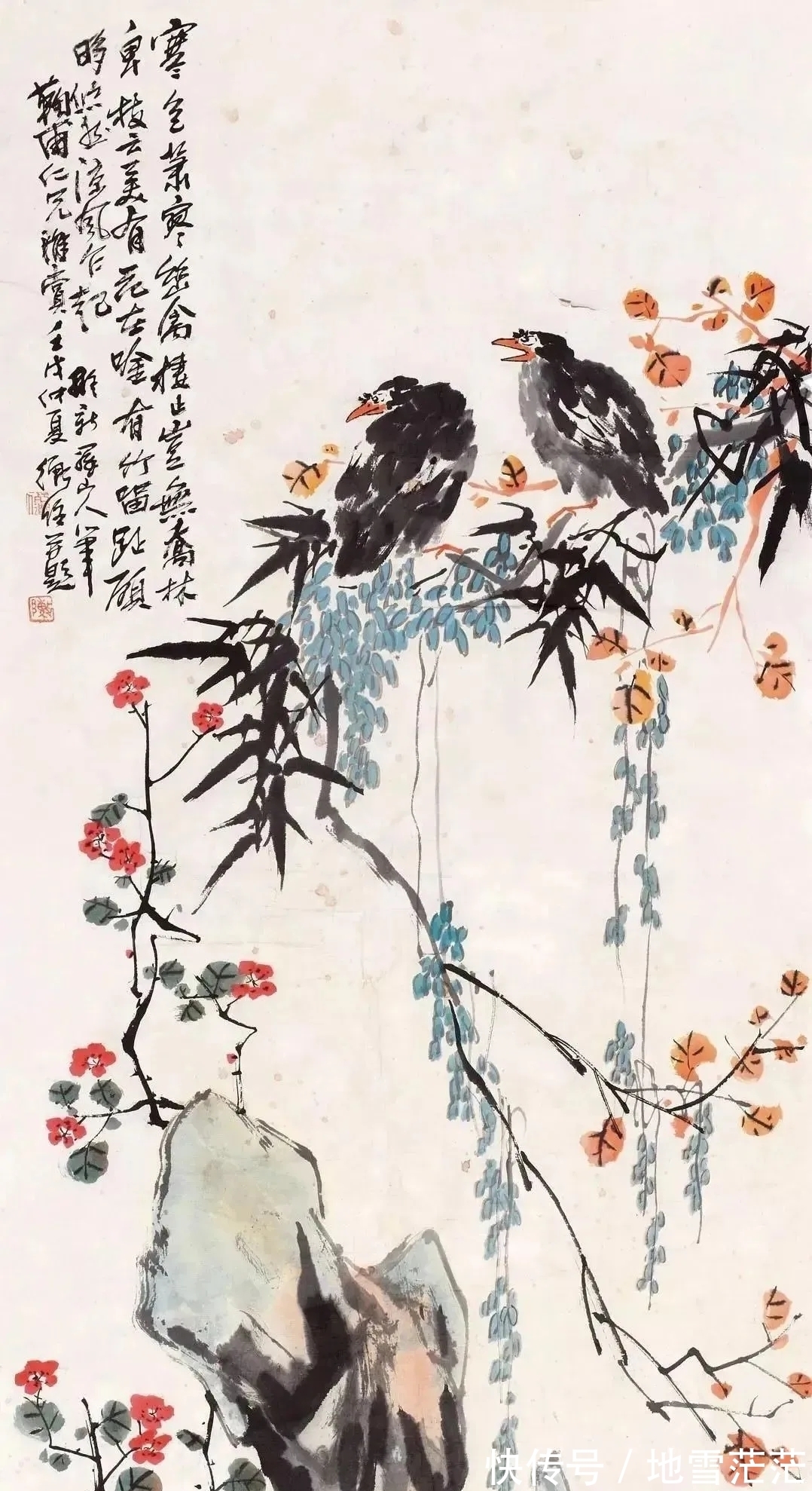 大家#一个位划时代的中国画大家,只可惜只活了47岁!