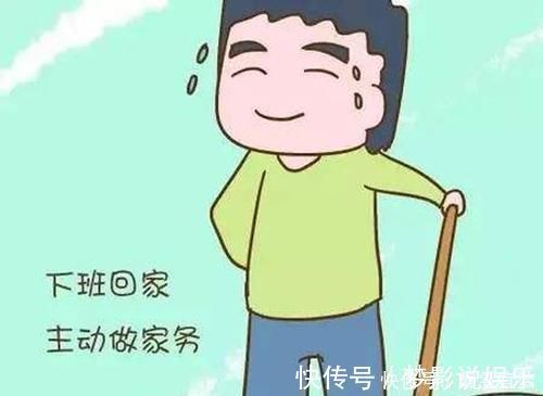 幸福|为什么妈妈越懒,家庭越幸福?背后原因很现实