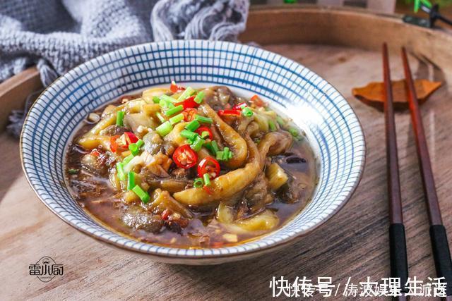 陈醋|茄子又出新吃法，做起来简单，吃起来够味，很下饭！