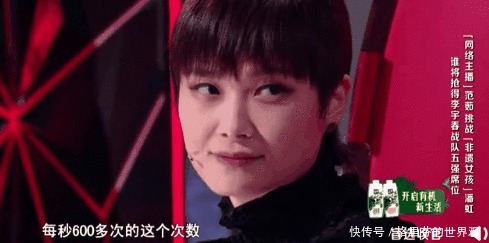 声音|《中国好声音》顶级老国综,渐入佳境