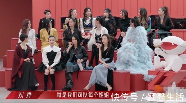 劉燁|姐姐2:劉燁提議全員舉手,張柏芝卻只有27票,黃曉明的話太諷刺