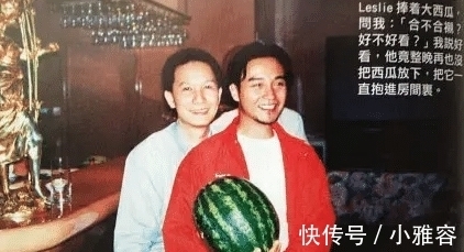 王祖賢|明星餐標(biāo)650?武林外傳吃飯不誤拍戲,香港演員吃肉大陸演員啃咸菜