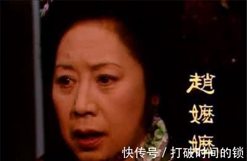 丫鬟#说说《红楼梦》里的女奴结构,谁才是站在金字塔尖的人?