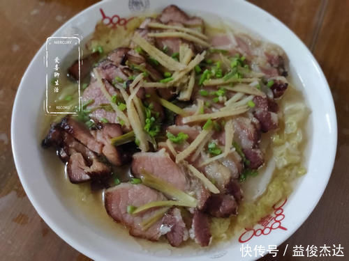 天冷多吃蒸菜,这菜蒸一蒸就出锅,鲜美到流口水,好吃到停不下筷