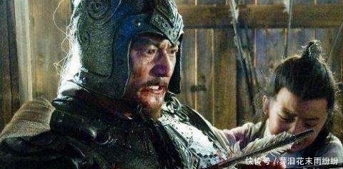常败|三国时第一常败将军,但每次都能斩杀敌军一名大将,最后惨死战场