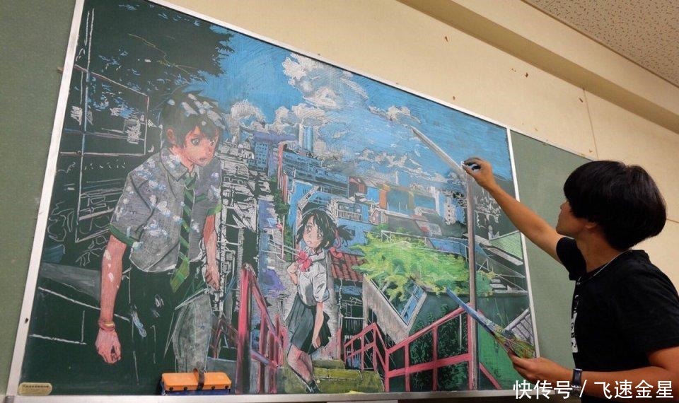海贼王|日本学生画黑板报,用粉笔还原动漫海报,网友收下我的膝盖!