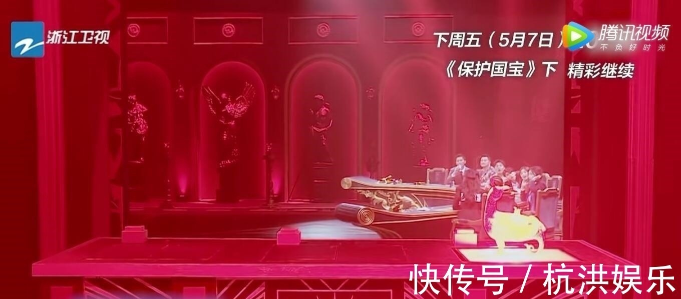 姚譯添,你終于把《跑男》做成了觀眾不喜歡的樣子