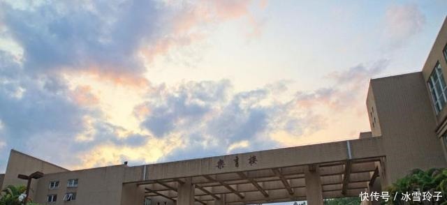 证书|这所二本已经升为985重点大学，二本分进校生可以拿985证书毕业！