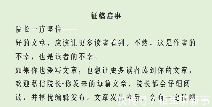 徐记肠粉&（温暖感人，推荐阅读）散文：老街往事