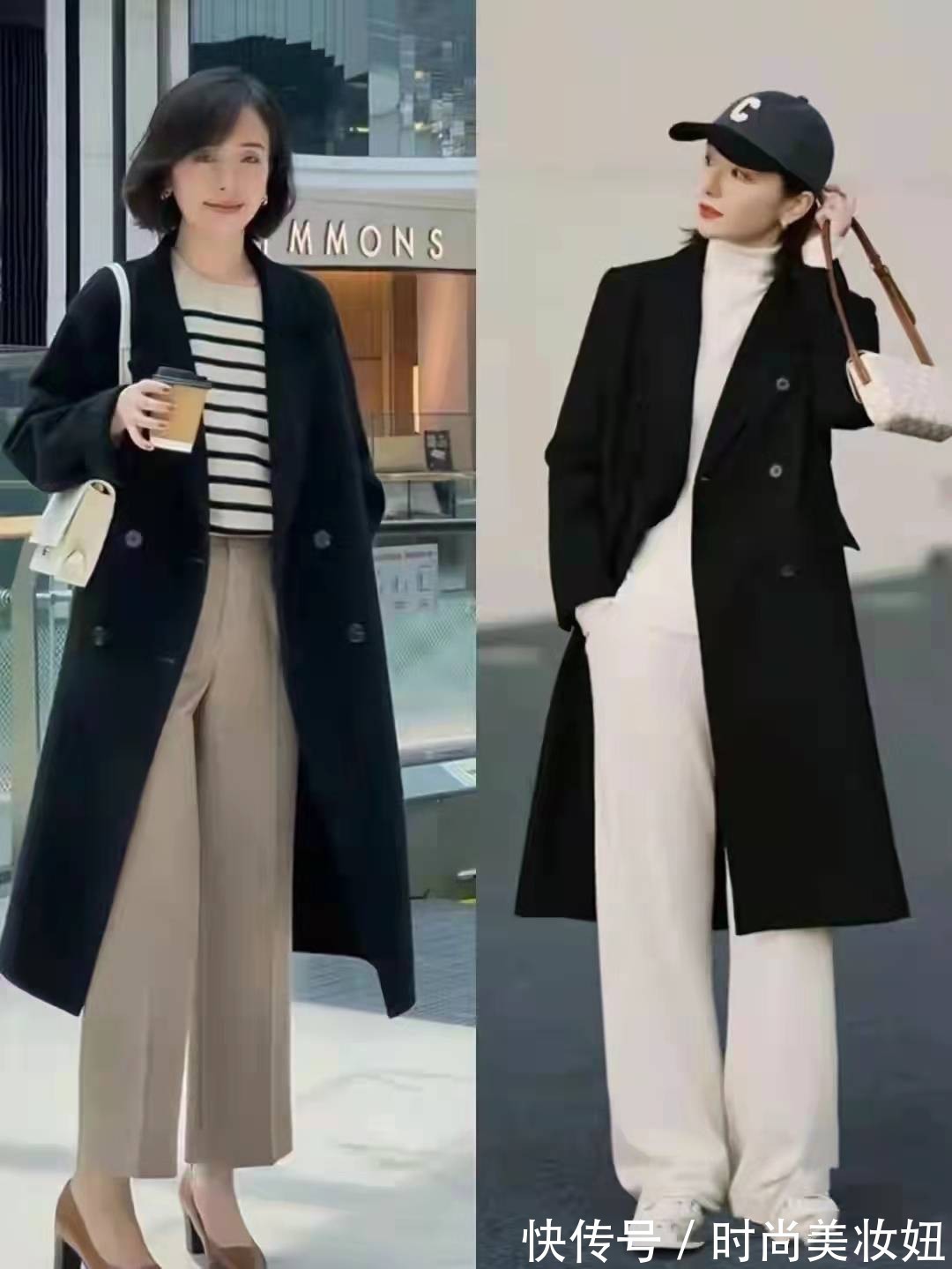 休闲裤|黑色大衣怎么穿不显老?注重这4个搭配技巧,洋气还减龄
