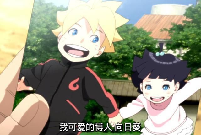 宇智波斑|火影忍者:“日向一族”会是下一个宇智波吗?