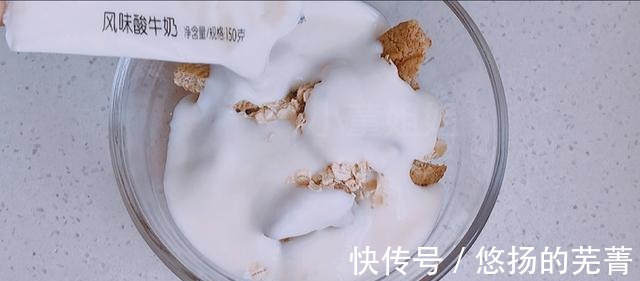 黑咖啡|入秋后想减肥,三餐这样搭配掉秤快,想安利给所有的姐妹!