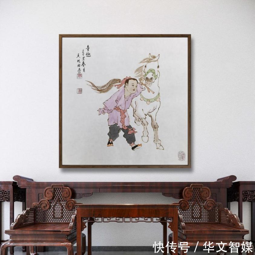 童趣图!家中挂上 大文创研究院 吴帆 童趣图,为家庭带来欢声笑语