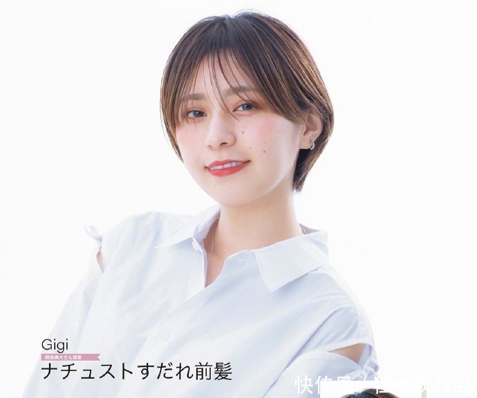 日系|女人过了40岁尽量留短发,推荐“日系减龄短发”,优雅显年轻