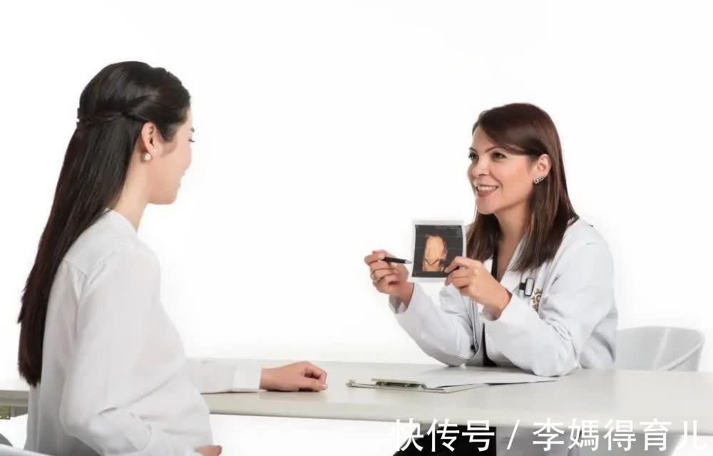 孕早期|怀孕了担心宝宝“不安全”?做好这些方面,安稳度过孕早期