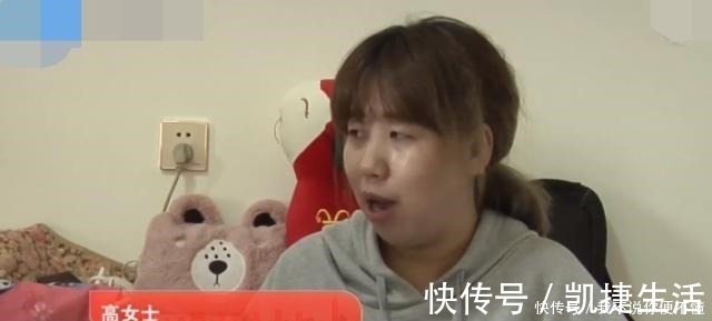 网购|女子网购49元化妆品,被骗5万元,骗子挑衅美滋滋,一天就赚5万!