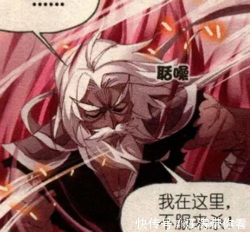 斗罗大陆|斗罗大陆:那些封号斗罗独特的出名方式,剑斗罗最为独特