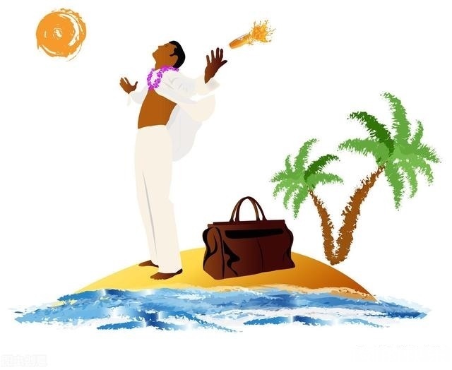 昨天早上居然迟到了!这是什么情况?