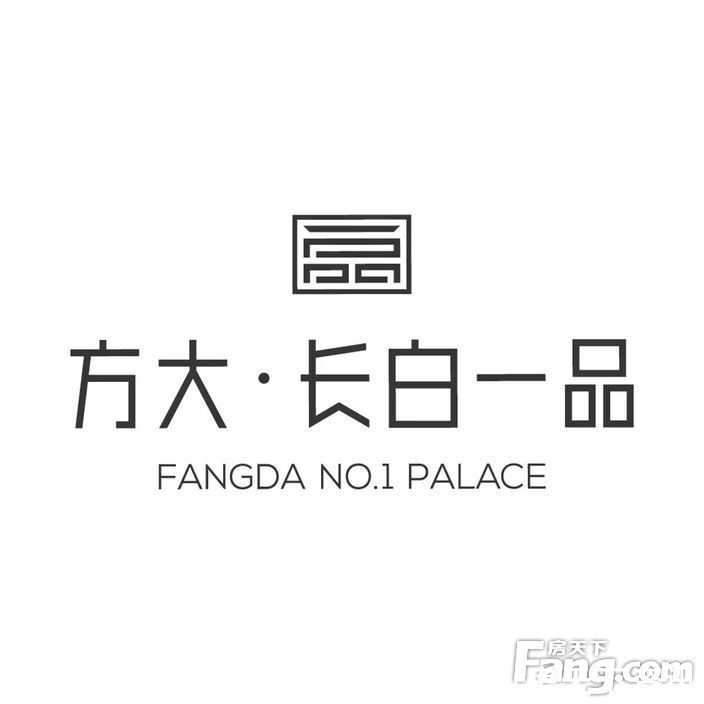 高分|沈阳和平高分楼盘的最新现场美图，速来围观