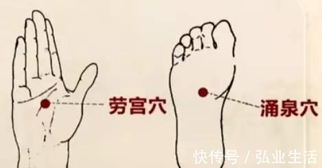 神经衰弱|怕生病？试试用手心拍打脚心，可以拍掉100多种疾病，赶紧学起来