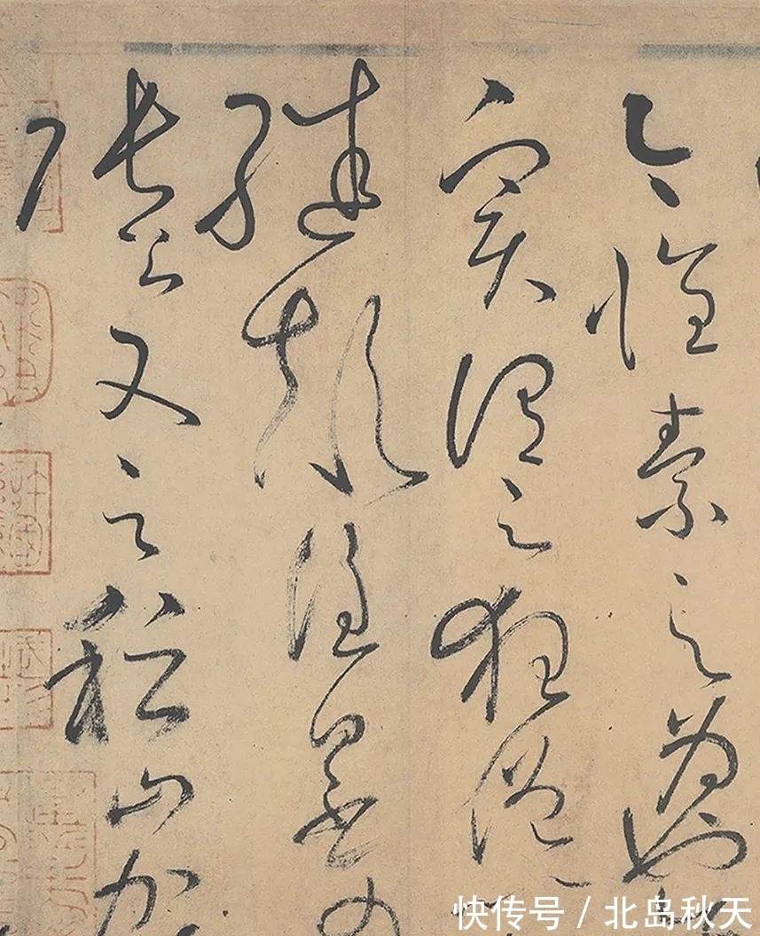 牵丝&这卷狂草被誉为“天下第一草书”自唐末一直是草书的热门法帖!