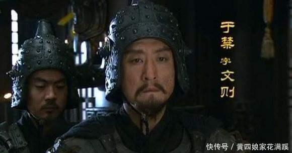 庞德|为何黄忠斩杀夏侯渊名留千古,于禁投降关羽却不得翻身!