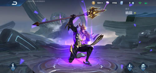 款皮肤|杨戬改动方案公布司马懿新皮肤被爆料,710点券留给钟馗