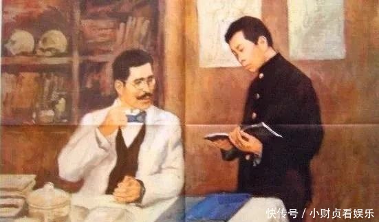 巨匠轶事鲁迅念念不忘的藤野先生,后来到底怎么样了?