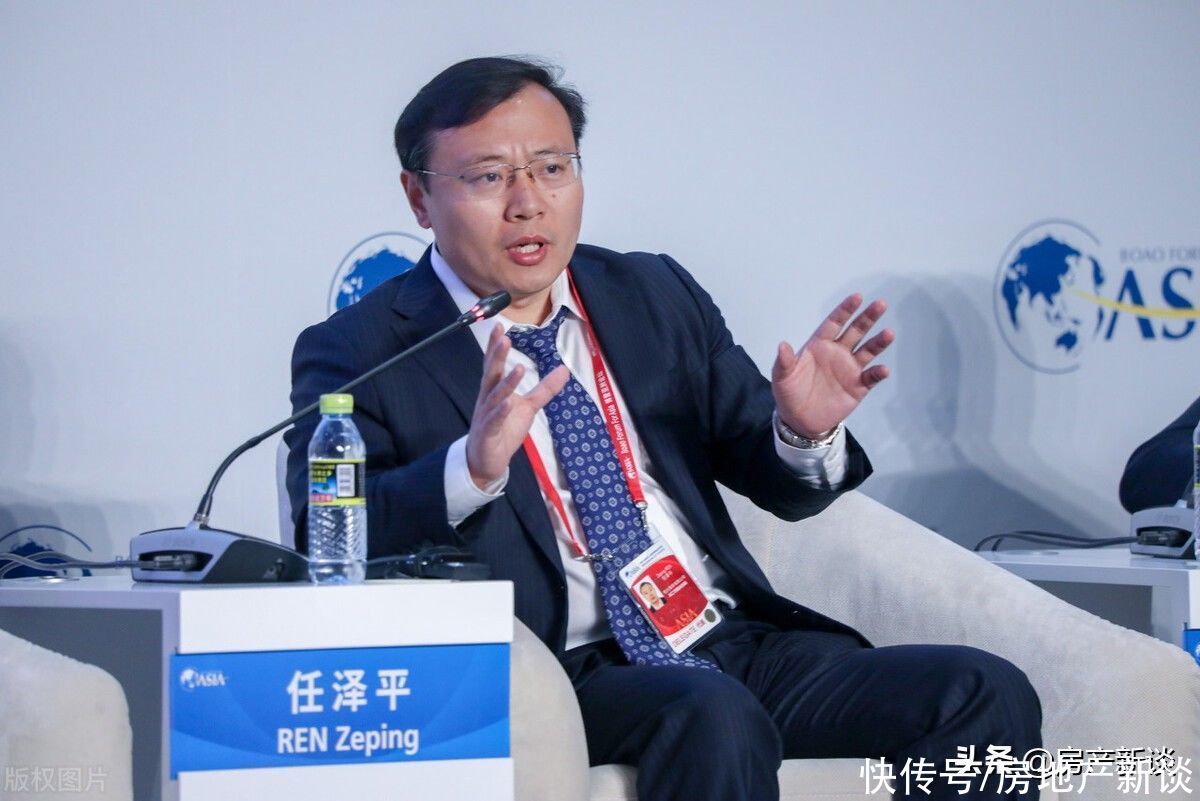 房子|5年后，持有两套房及以上的家庭会面临什么问题？答案已经清楚了