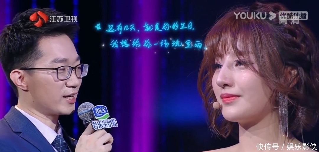 话题|解码情感“刚需”,《新相亲大会》用创新对婚恋话题精准“把脉”
