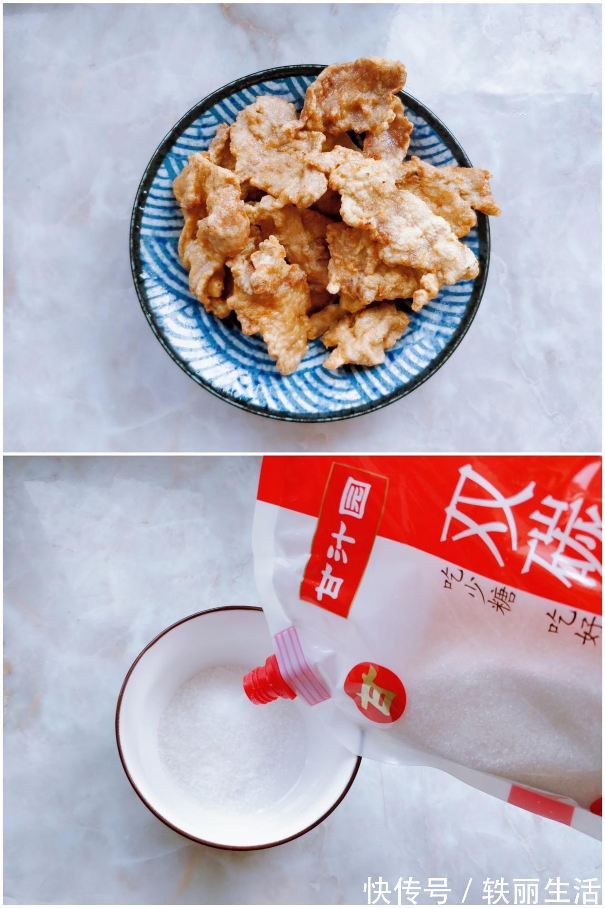 猪里脊|东北风味锅包肉,酸甜可口,做法简单,老人孩子都爱吃