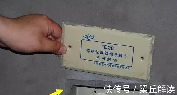 装修|刚乔迁新家半年!被这14大错误装修项坑的想死的心都有!大家别碰