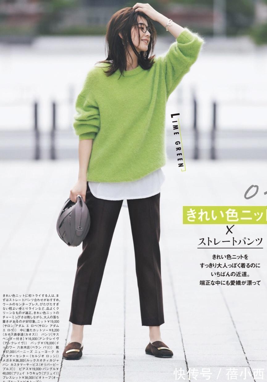 搭配 冬季穿“针织衫”想要摆脱土气感?学日系风搭配,简约却很高级
