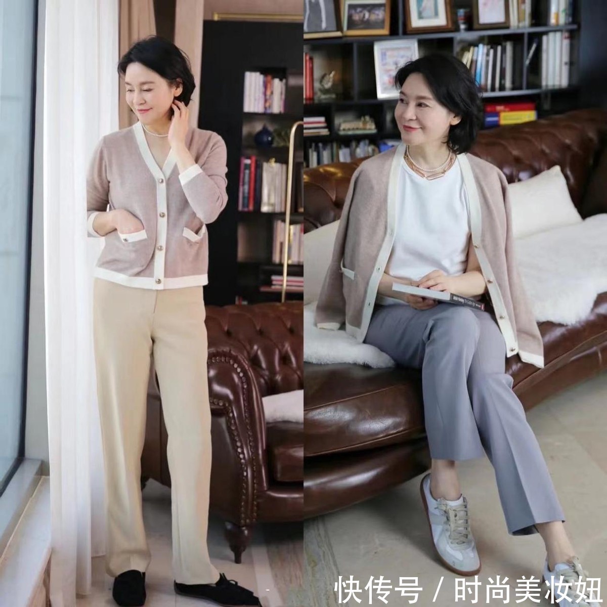 紧身裤|50岁的女人,针织衫少搭碎花裙,搭配西装裤、牛仔裤更洋气