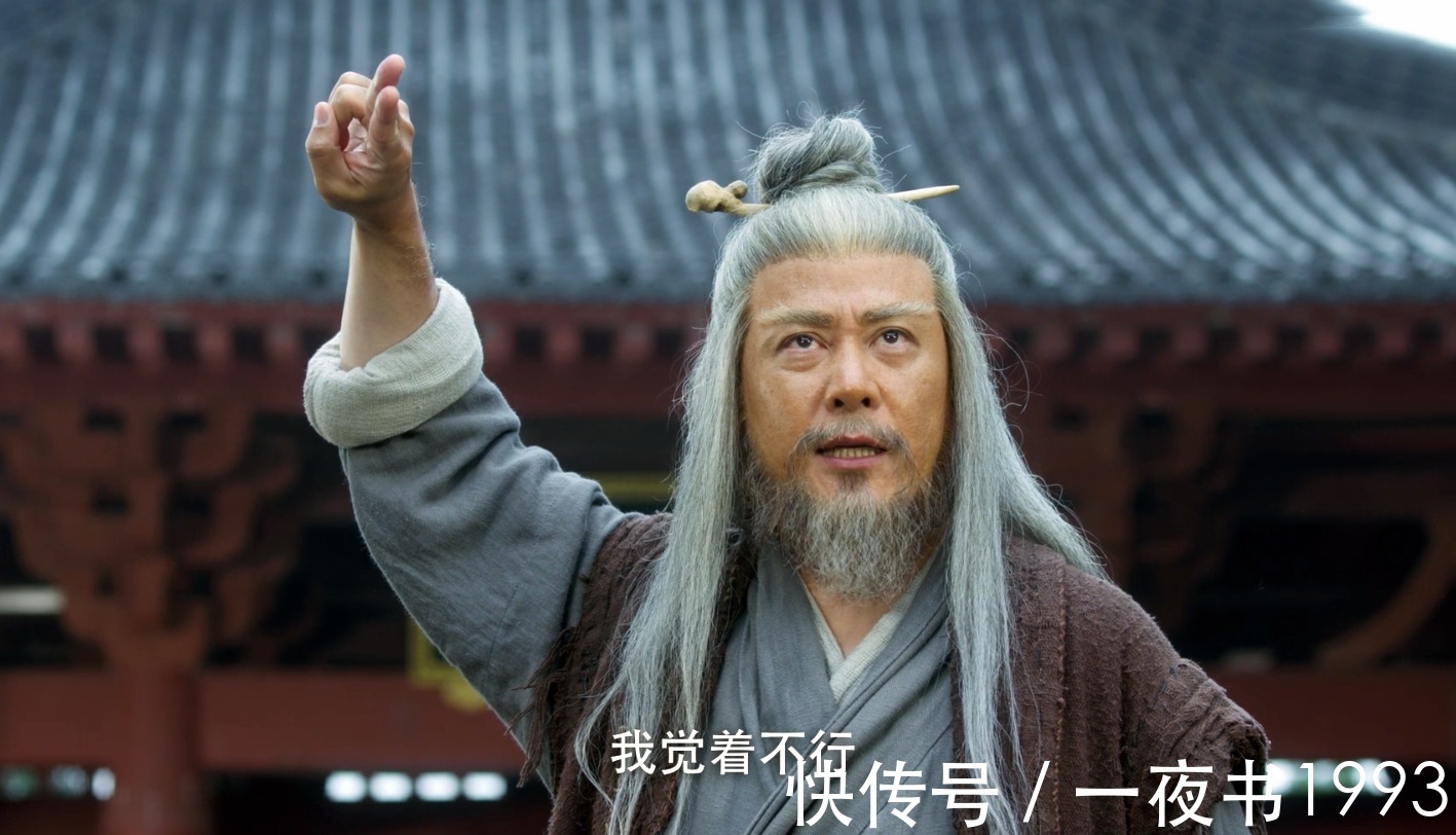 轩辕敬城&《雪中悍刀行》李淳罡重入陆地神仙,得感谢轩辕敬城?地仙数有限