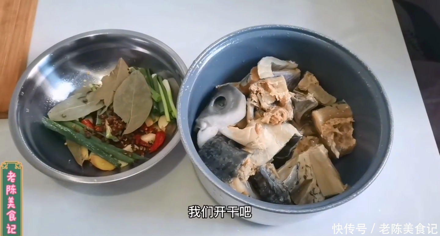 做咸鱼老陈最在行,美味绝不输酒店,你看值得收藏吗