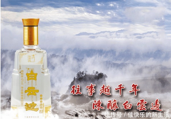 祖代表酒|白酒究竟什么味道喝过十二大香型的“酒中泰斗”,等你亲自解锁